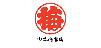 Yamamoto/山本LOGO