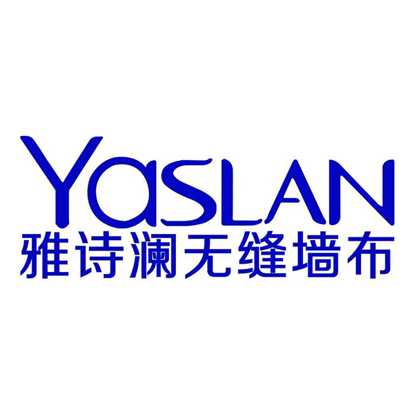 YaSLAN/雅诗澜品牌LOGO图片