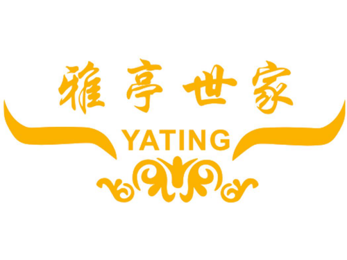 雅亭家具品牌LOGO图片