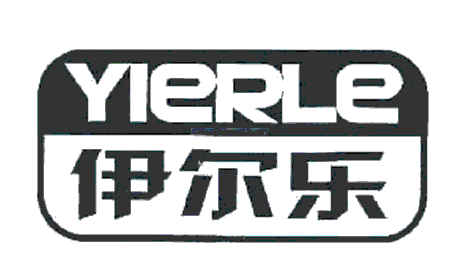 伊尔乐品牌LOGO图片