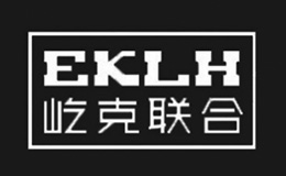 屹克联合品牌LOGO图片