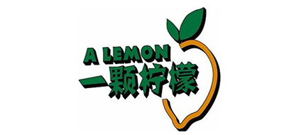 一颗柠檬品牌LOGO图片