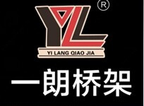 一朗桥架品牌LOGO图片