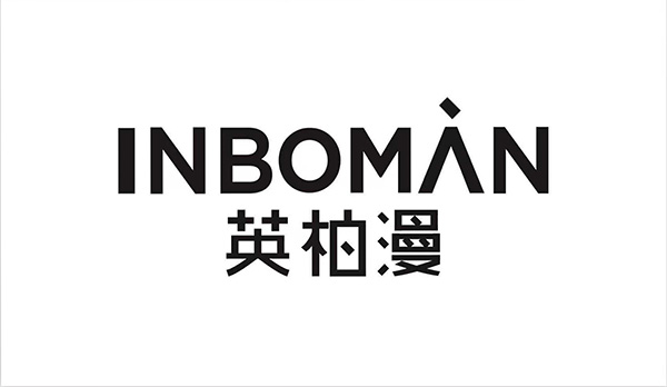 英柏漫品牌LOGO图片