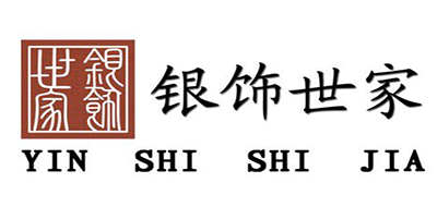 银饰世家品牌LOGO图片