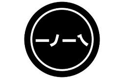 一撇一捺品牌LOGO图片