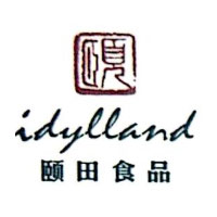 颐田食品品牌LOGO图片