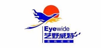 艺野威特品牌LOGO图片
