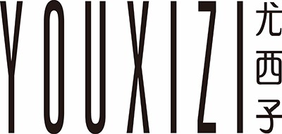 YouXiZi/尤西子品牌LOGO图片