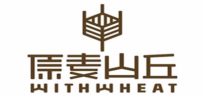原麦山丘品牌LOGO图片