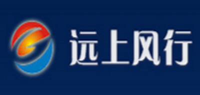 远上风行品牌LOGO图片