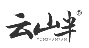 云山半LOGO