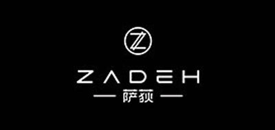 ZADEH/萨荻品牌LOGO图片
