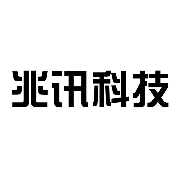 兆讯达品牌LOGO