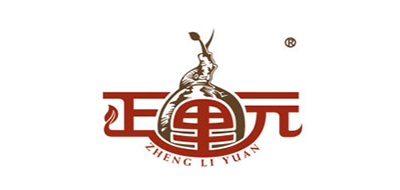 正里元品牌LOGO图片
