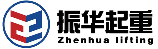 振华起重品牌LOGO图片