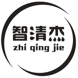 智清杰品牌LOGO图片