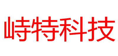 峙特科技品牌LOGO图片