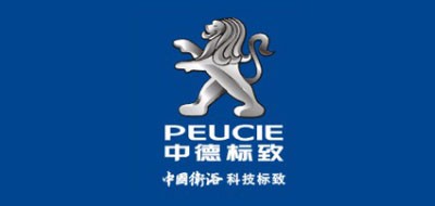 中德标致品牌LOGO图片