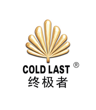 终极者品牌LOGO图片