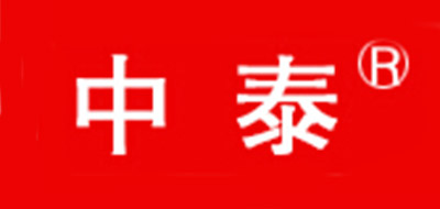 中泰品牌LOGO