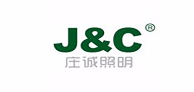 庄诚照明品牌LOGO图片