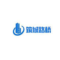 筑城路品牌LOGO