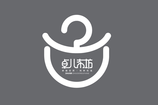 卓儿布坊品牌LOGO图片