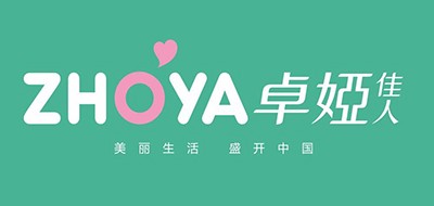 卓娅佳人品牌LOGO图片