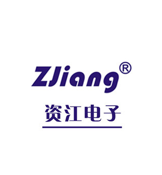 资江电子品牌LOGO图片