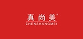 zsm/真尚美品牌LOGO图片