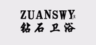 钻石卫浴品牌LOGO图片