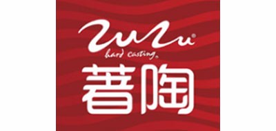 ZUZU/著陶品牌LOGO图片