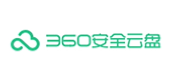 360安全云盘品牌LOGO图片