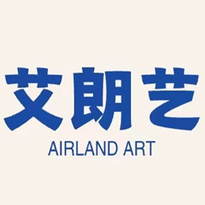 艾朗艺品牌LOGO