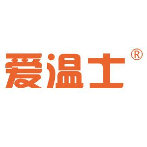爱温士品牌LOGO图片