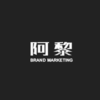 阿黎品牌LOGO