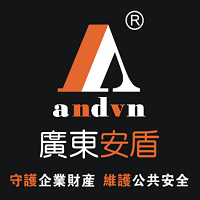 ANDVN/安盾LOGO