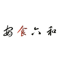 安食六和品牌LOGO图片