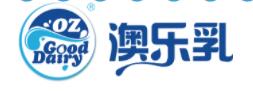 澳乐乳品牌LOGO