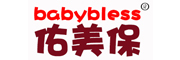 Babybless/佑美保品牌LOGO图片