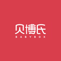 babybox/贝博氏品牌LOGO