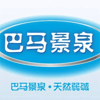 巴马景泉品牌LOGO图片