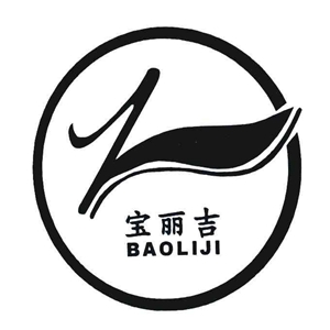 BAOLIJI/宝丽吉品牌LOGO