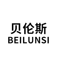 BEILUNSI/贝伦斯品牌LOGO