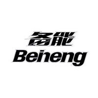 BEINENG/备能LOGO