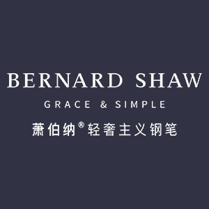 Bernard Shaw/萧伯纳品牌LOGO图片