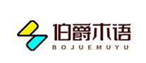 伯爵木语品牌LOGO