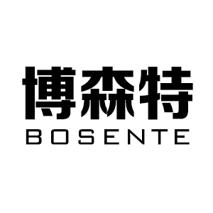 BOSENTE/博森特品牌LOGO