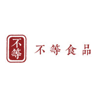 不等品牌LOGO图片